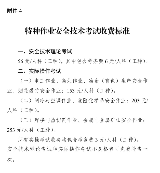 clip_image005.png