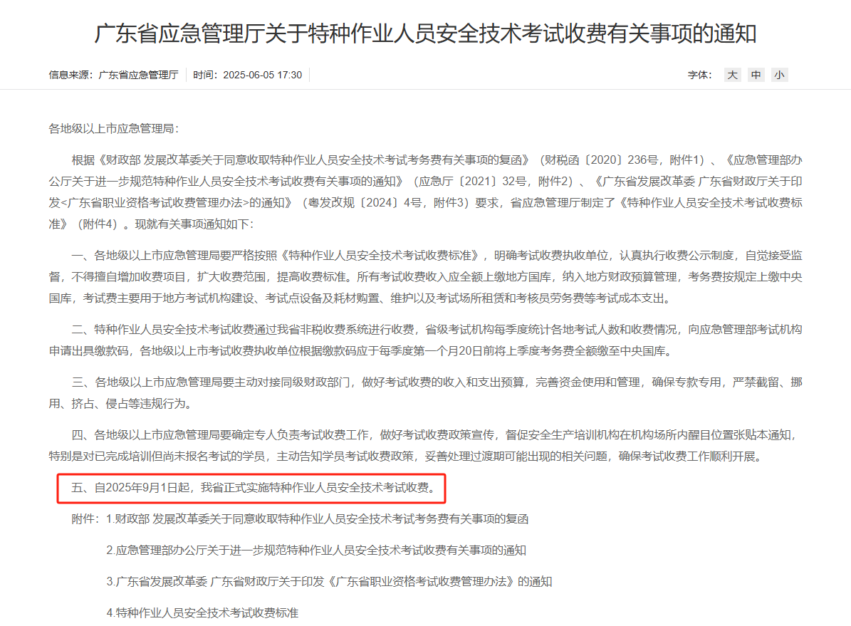 clip_image003.png